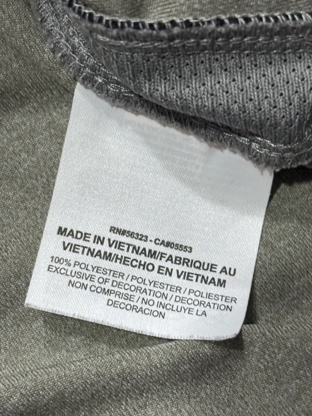 Nike 258 big